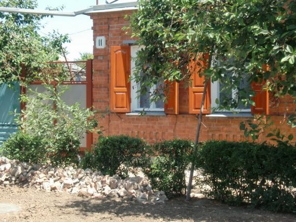 Ейск дома Краснодарский край