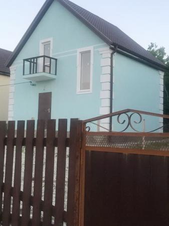 Новороссийск дома Краснодарский край
