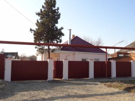 краснодар дома Краснодарский край