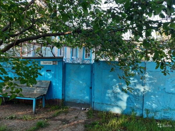 Белореченск дома Краснодарский край