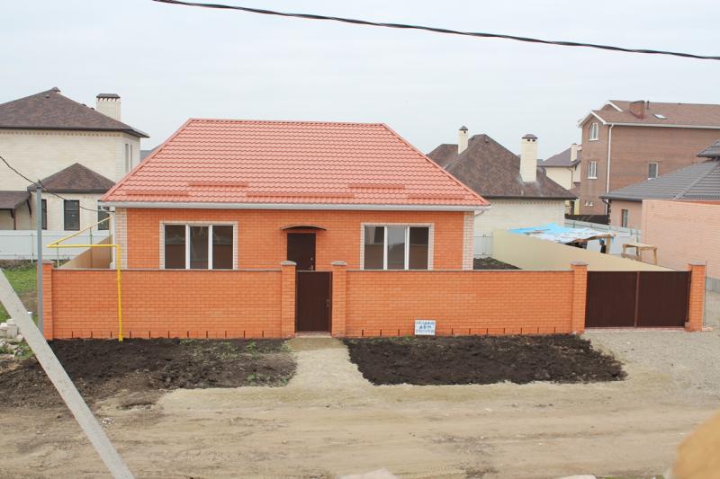 Краснодар дома Краснодарский край