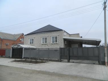 Новокубанск дома Краснодарский край