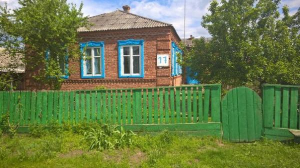 Кореновск дома Краснодарский край
