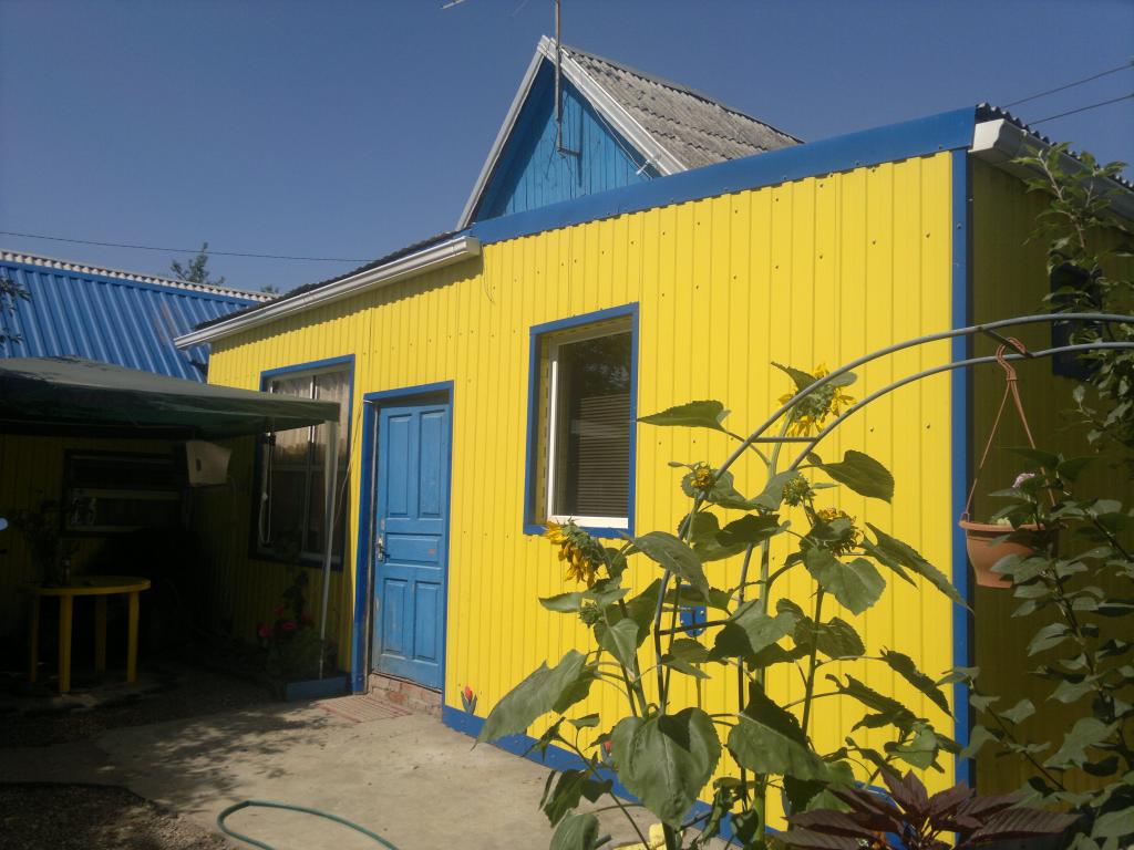 Краснодар дома Краснодарский край