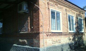 Новокубанск дома Краснодарский край