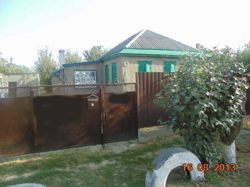 ст. Ладожская дома Краснодарский край