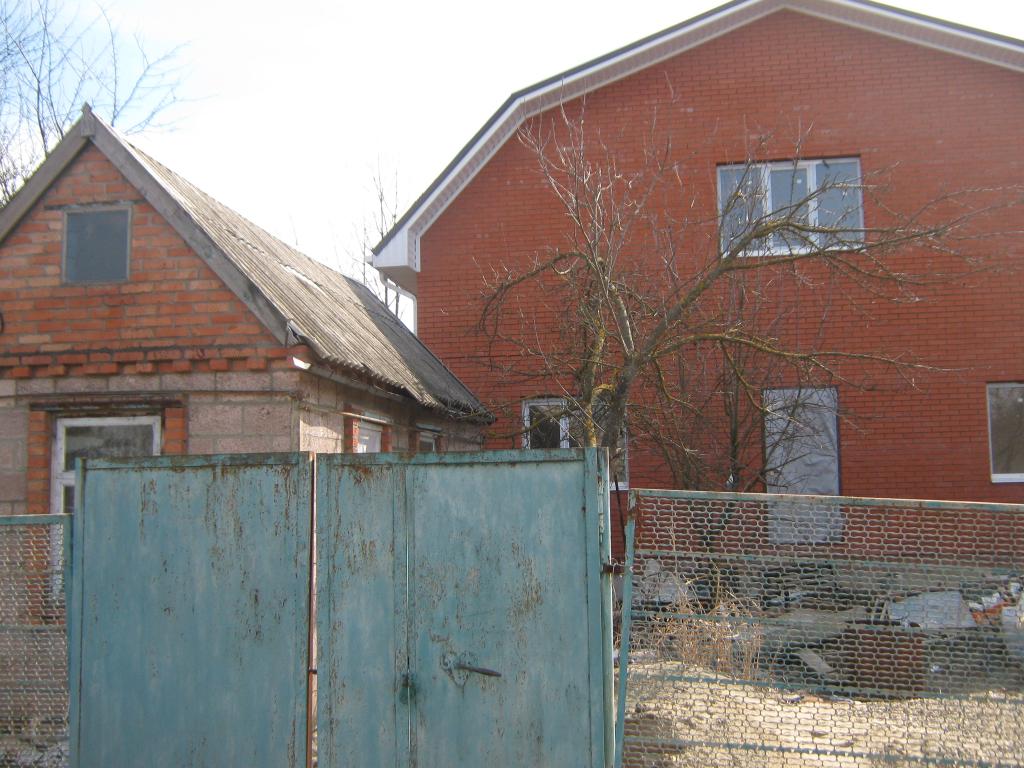Краснодар дома Краснодарский край