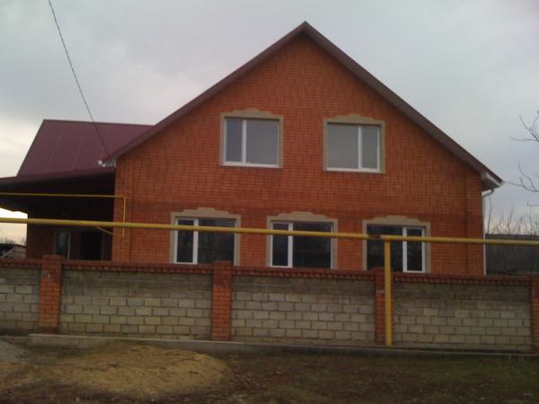 Армавир дома Краснодарский край