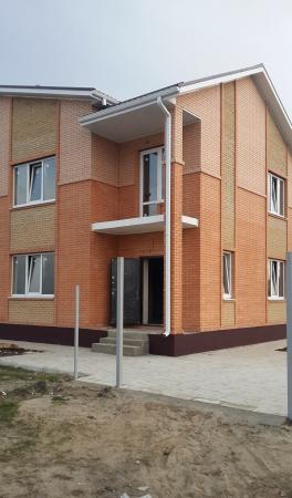 Краснодар дома Краснодарский край