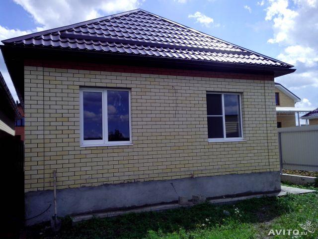 Краснодар дома Краснодарский край