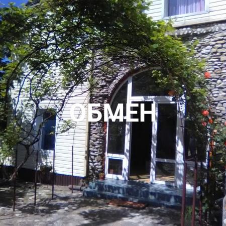 Туапсе дома Краснодарский край