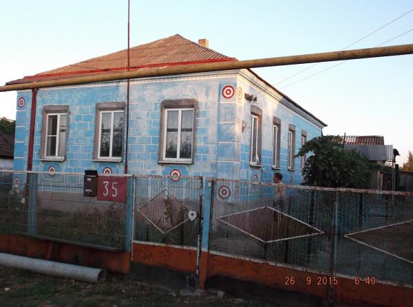 ст. Староминская дома Краснодарский край