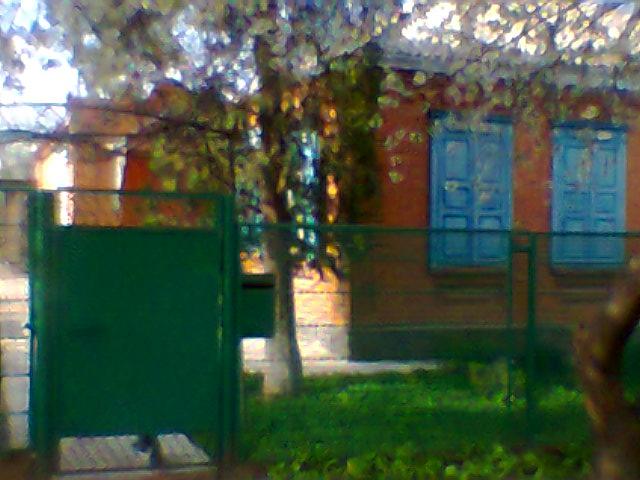 Усть- Лабинск дома Краснодарский край