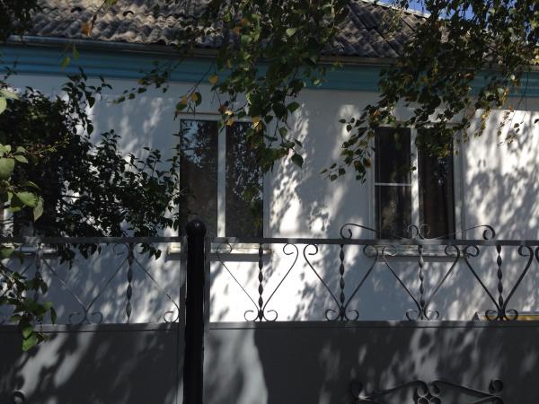 г. Абинск дома Краснодарский край