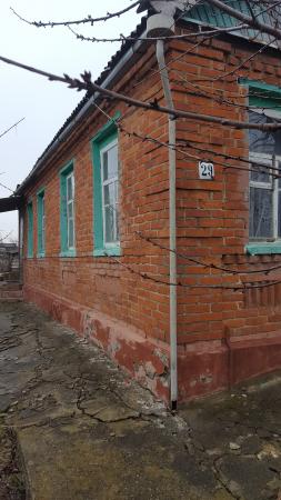ст. Холмская дома Краснодарский край