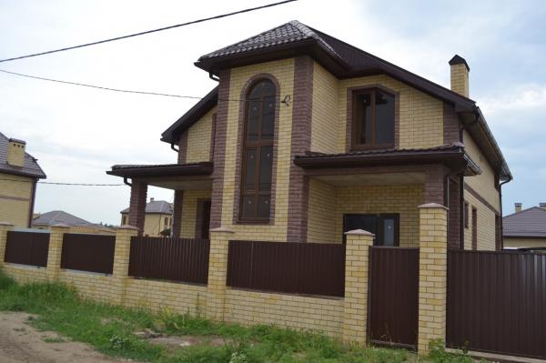 Краснодар дома Краснодарский край