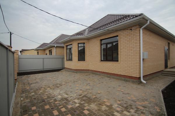 Краснодар дома Краснодарский край