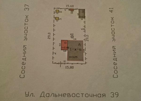 Приморско-Ахтарск дома Краснодарский край