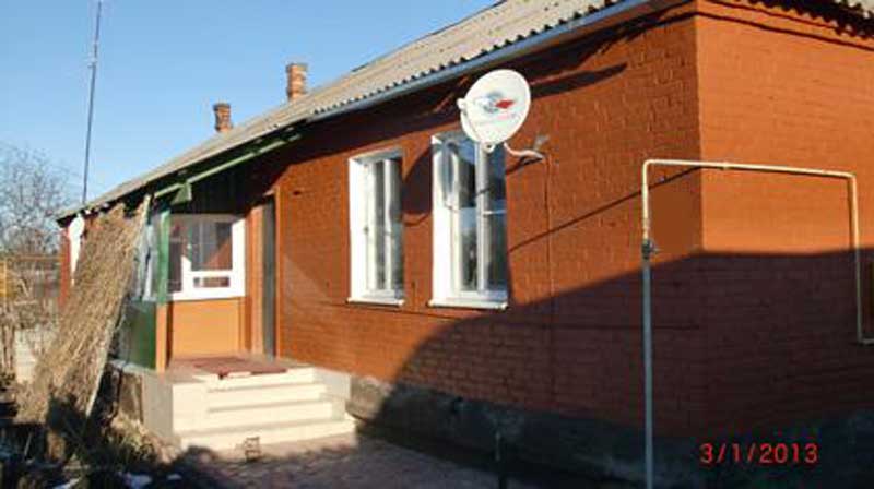 Новокубанск дома Краснодарский край