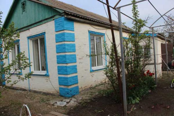 Ейск дома Краснодарский край