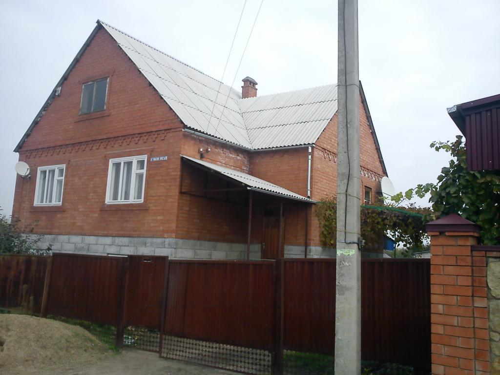 Кропоткин дома Краснодарский край