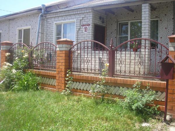 Лабинск дома Краснодарский край
