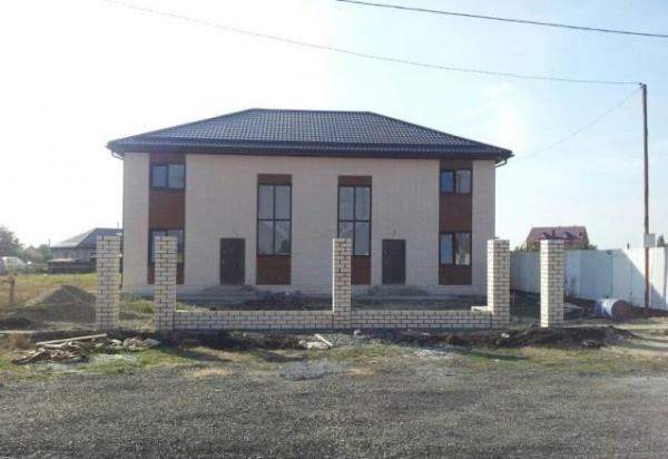 Краснодар дома Краснодарский край
