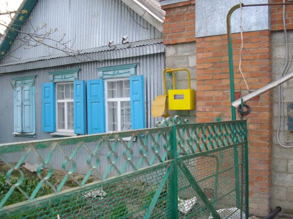 Абинск дома Краснодарский край