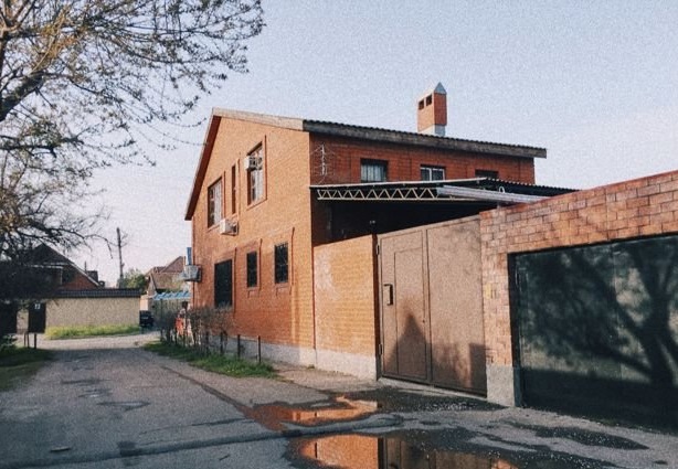Краснодар дома Краснодарский край