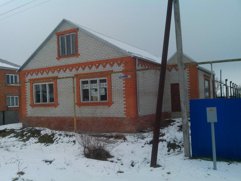 с. Успенское дома Краснодарский край