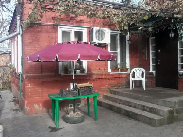 Армавир дома Краснодарский край