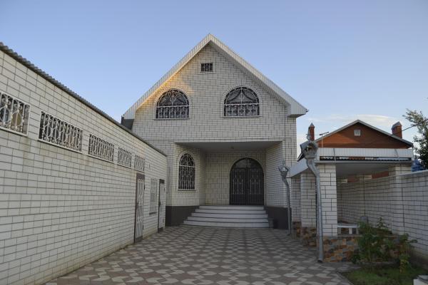Краснодар