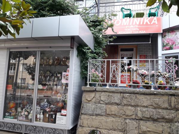 Сочи дома Краснодарский край