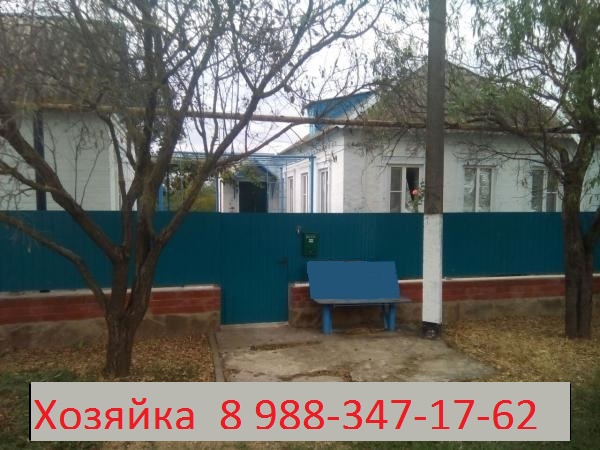 ст. Вышестеблиевская дома Краснодарский край