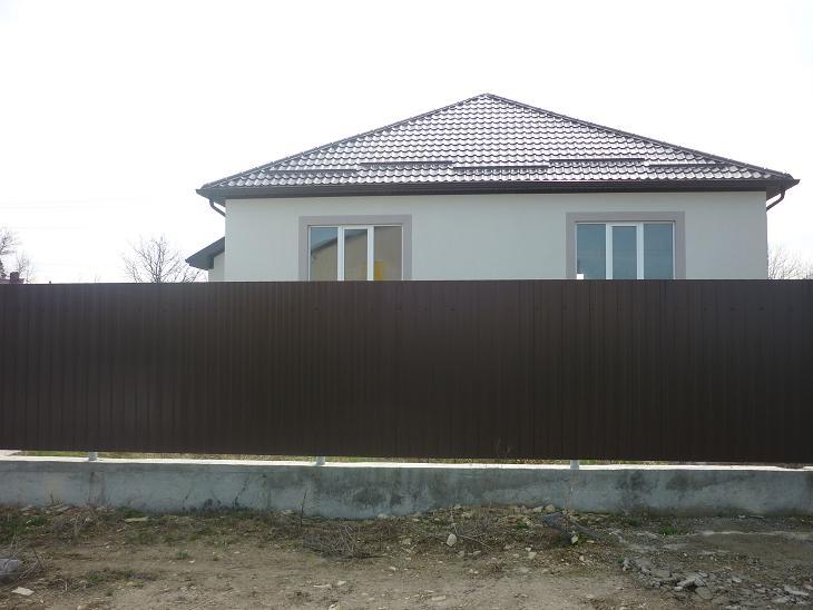 Новороссийск дома Краснодарский край