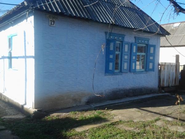 Апшеронск дома Краснодарский край