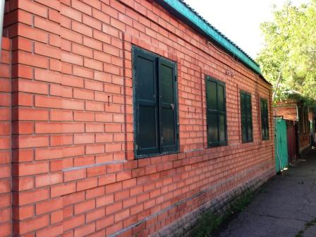 Ейск дома Краснодарский край