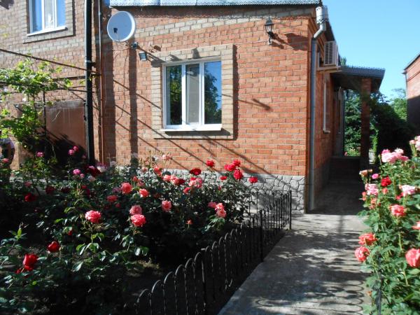 Ейск дома Краснодарский край