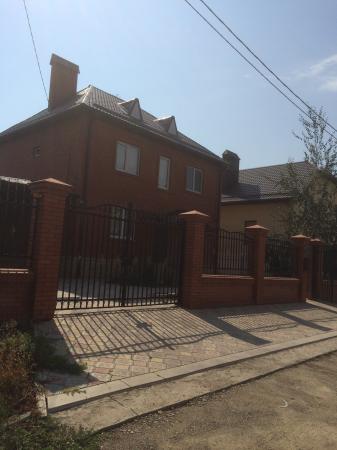 Краснодар дома Краснодарский край