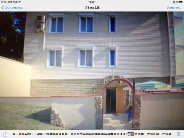 Туапсе дома Краснодарский край