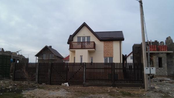 Новороссийск дома Краснодарский край