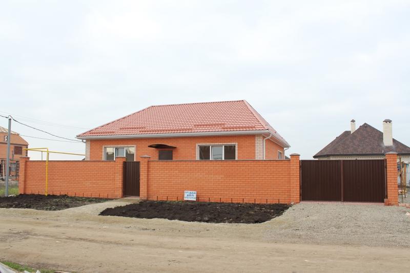 Краснодар дома Краснодарский край