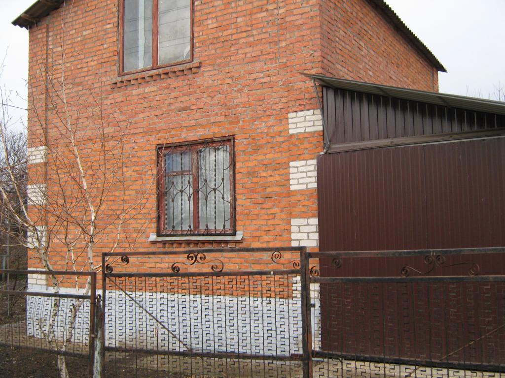 Краснодар дома Краснодарский край