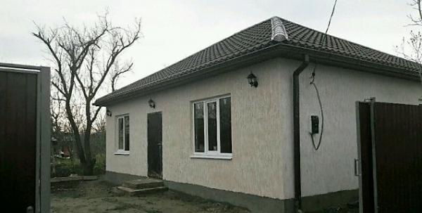 Краснодар дома Краснодарский край
