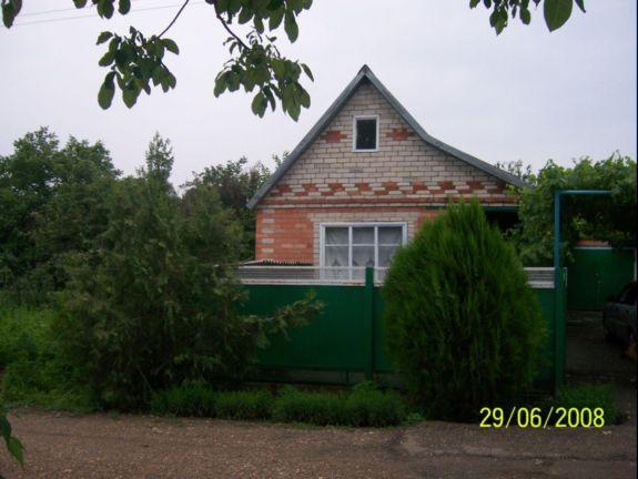 Усть-Лабинск дома Краснодарский край