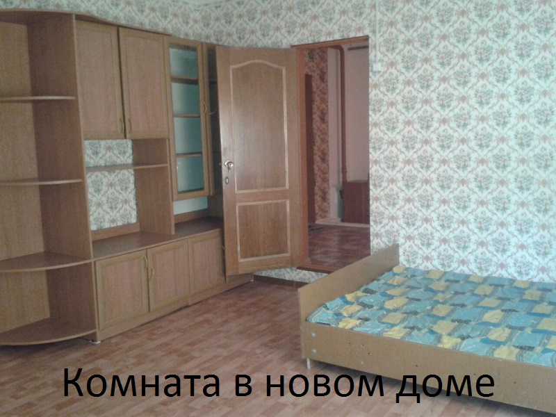 пгт Гайдук дома Краснодарский край