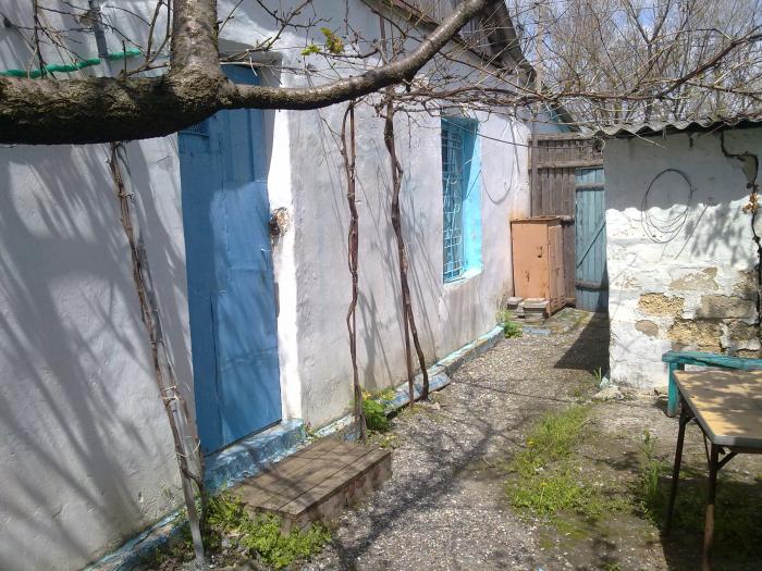 п. Семигорье дома Краснодарский край