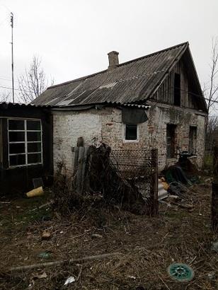 Краснодарский край дома Краснодарский край