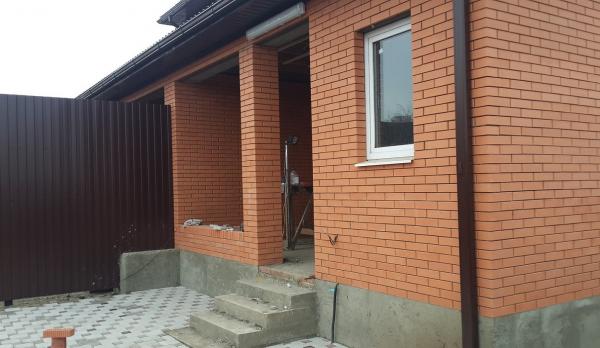 Краснодар дома Краснодарский край