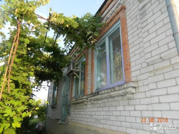 Славянск-на-Кубани дома Краснодарский край